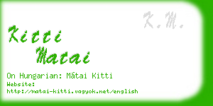 kitti matai business card